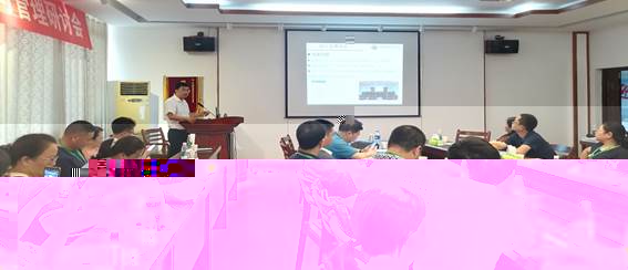 說明: C:\Users\YY\Desktop\四個競賽2021\照片\QQ圖片20210718100249.jpg