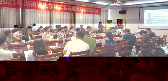說明: C:\Users\YY\Desktop\四個競賽2021\照片\QQ圖片20210717224359.jpg