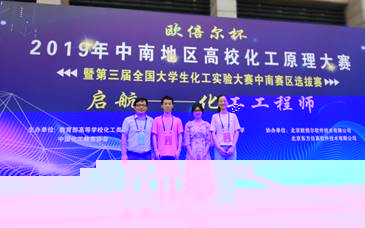 5B1EA993E35EE9C2BB9AEFA66EE06750.png 5B1EA993E35EE9C2BB9AEFA66EE06750.png
